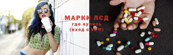герыч Надым