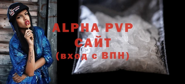 наркотики Наволоки
