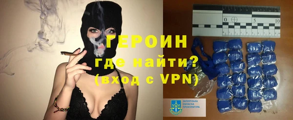 наркотики Наволоки