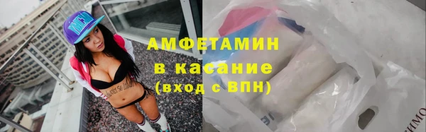 наркотики Наволоки