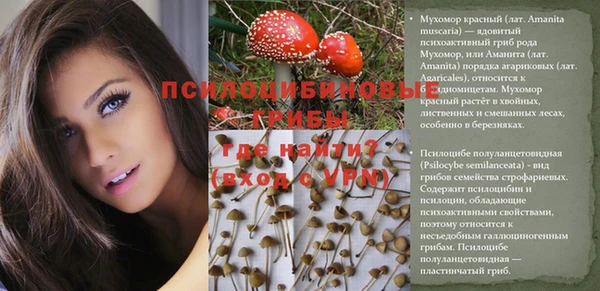 наркотики Наволоки