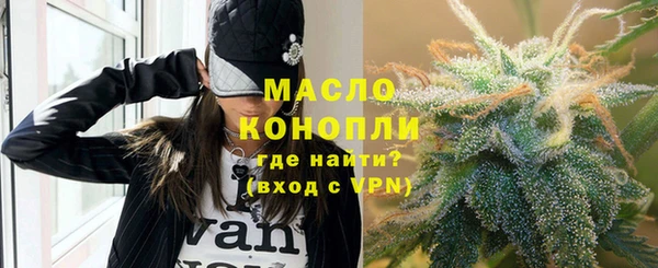наркотики Наволоки