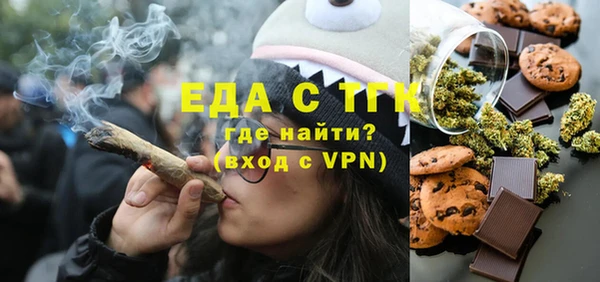наркотики Наволоки
