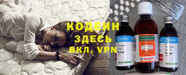 наркотики Наволоки