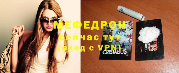 наркотики Наволоки