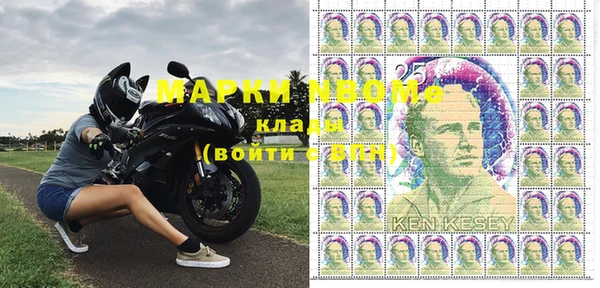 скорость Нефтекумск