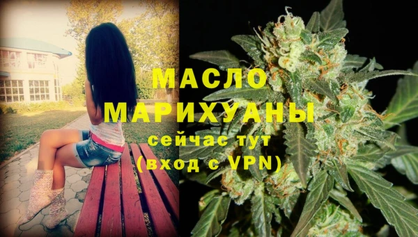 герыч Надым