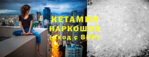 скорость Нефтекумск